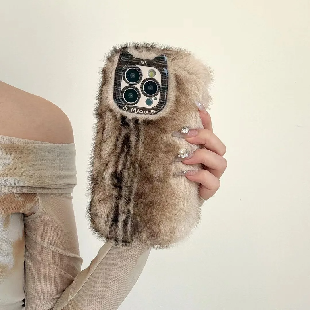 Funda peluda para iPhone